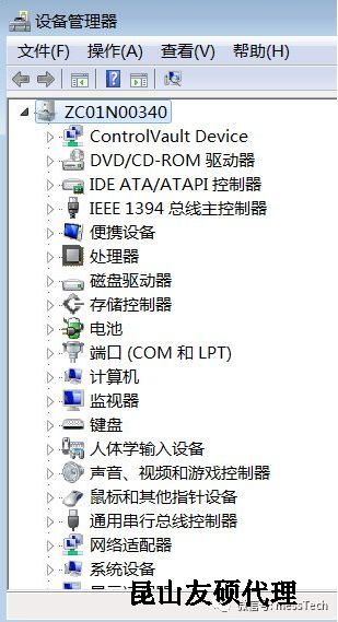 天水天水蔡司天水三坐标